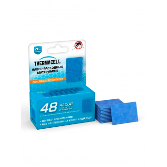 Набор запасной THERMACELL BACKPACKER REFILLS Набор запасной THERMACELL BACKPACKER REFILLS