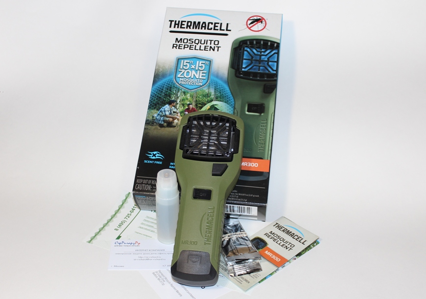 Thermacell Mr 300 Купить